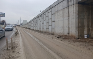 Reinforced Earth Wall