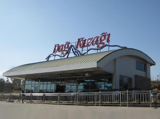 Göksu Dağ Kızak Pisti