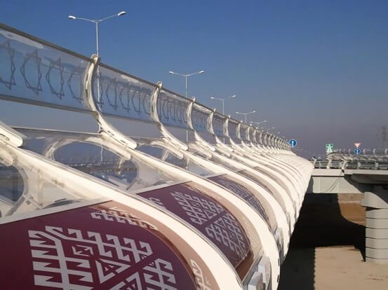 Türkmenistan Otoyol Köprüsü